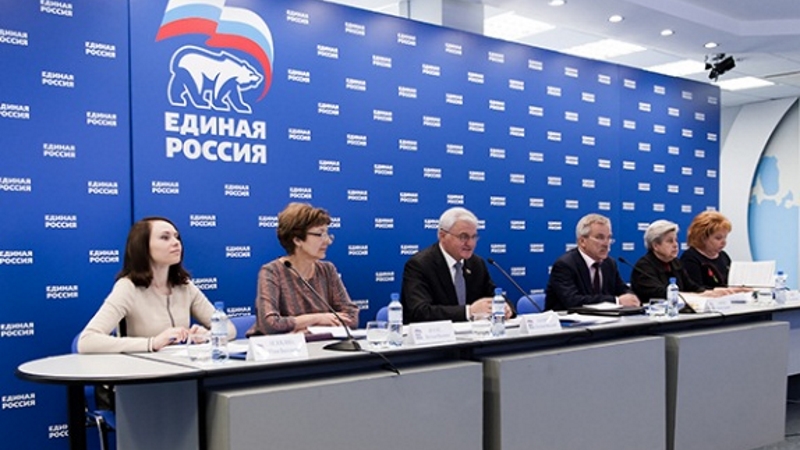 Единая Россия обсудила подготовку к Форуму Российское село