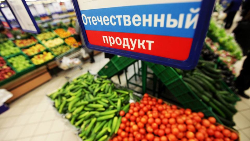 Россияне проявляют "продуктовый патриотизм"