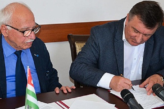 Договор о научном сотрудничестве подписан между Крымом и Абхазией