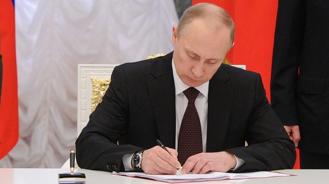 Указ «О национальных целях и стратегических задачах развития Российской Федерации на период до 2024 года»