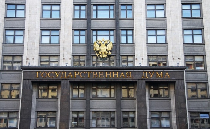 Аграрный комитет Госдумы поддержал поправки в бюджет РФ на 2018 г при условии доработки
