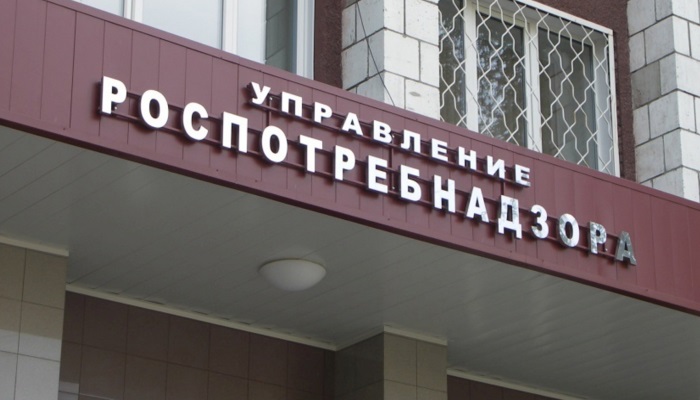 Калужский Роспотребнадзор оштрафовал производителей «молочки» на миллион рублей
