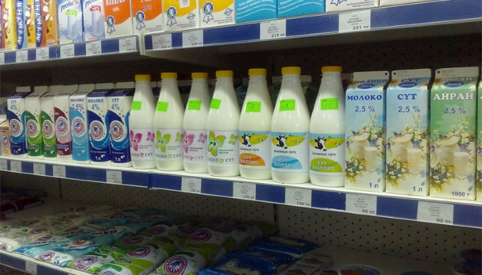 В июле 2018 года мировые оптовые цены на молочные продукты опустились в пределах 4-10%