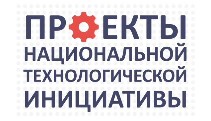 Алтайский край: Точное земледелие включено в номинации конкурса «Проекты Национальной технологической инициативы»