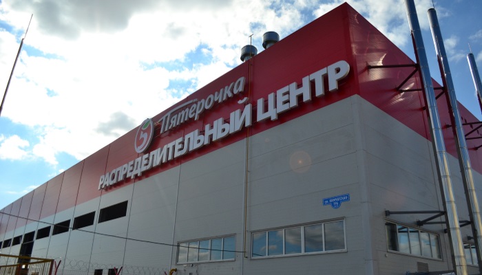 X5 намерена в 2019 году построить в Смоленской области распределительный центр за 1,5 млрд рублей