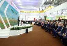 На ВДНХ открылась главная аграрная выставка страны «Золотая осень – 2018»