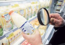 Понятие «фальсифицированная пищевая продукция» хотят закрепить на законодательном уровне
