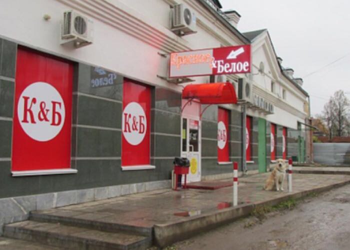 Каждый второй магазин со спиртным могут закрыть в России