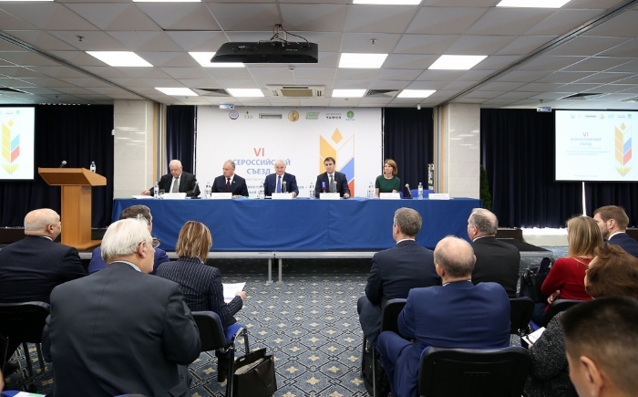 Дагестанская делегация приняла участие во Всероссийском съезде сельхозкооперативов