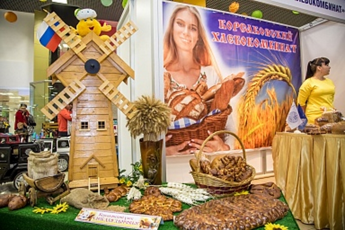 На выставке «Сахалинское качество - 2018» представили лучшую сельхозпродукцию региона