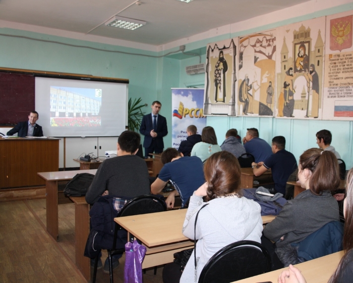 Рязанских студентов приглашают работать в АПК