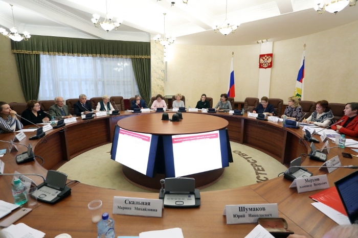 В Минсельхозе России состоялось заседание секции сельского развития и социальной политики Научно-технического совета