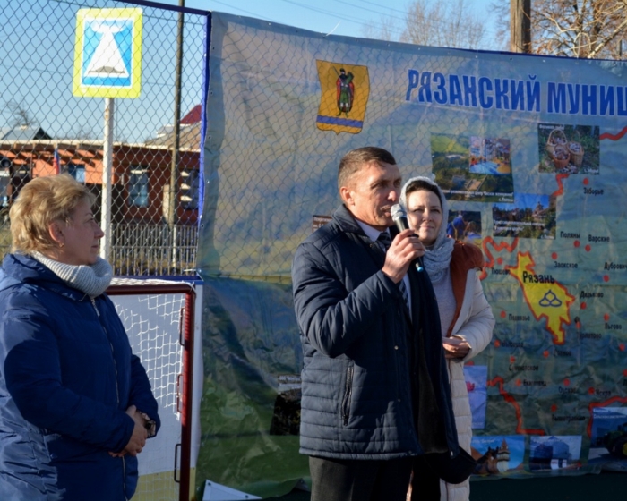 В Рязанской области открыли многофункциональную спортивную площадку на селе