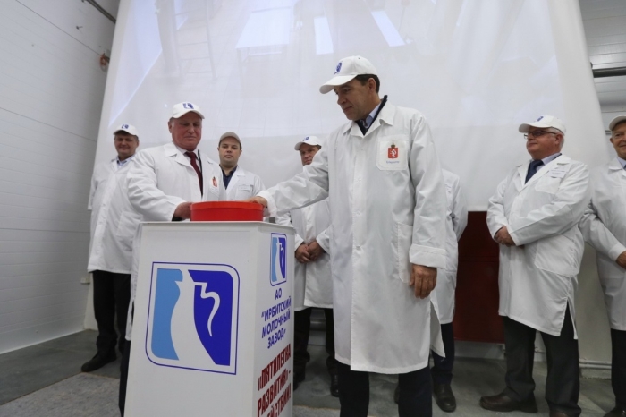 В Свердловской области открыли цех по производству сухого молока