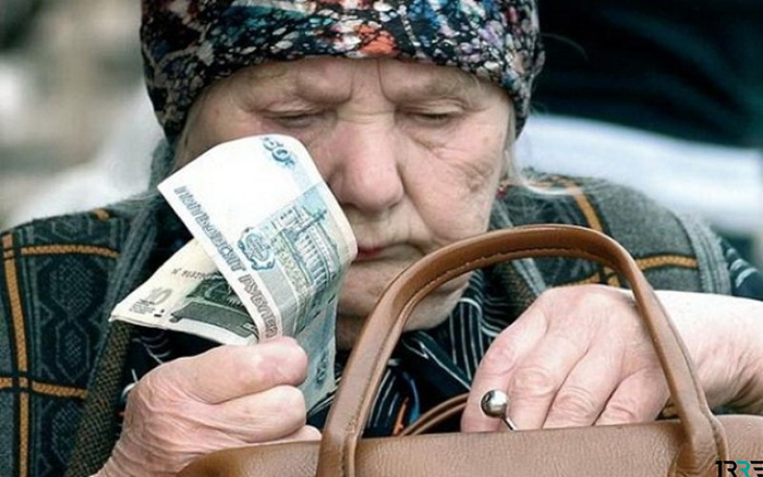 Сельским пенсионерам прибавили четверть к пенсионной выплате