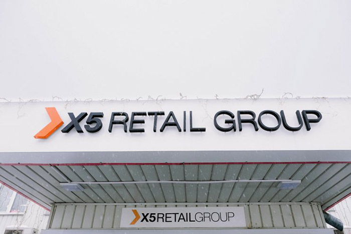 X5 Retail расширяет сеть в Ростовской области