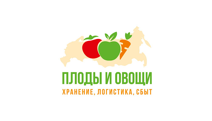 Ежегодный международный форум Плоды и овощи России хранение логистика сбыт
