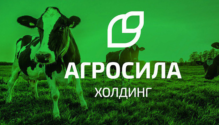 Агросила намерена направить на весенне-полевые работы 3 млрд рублей