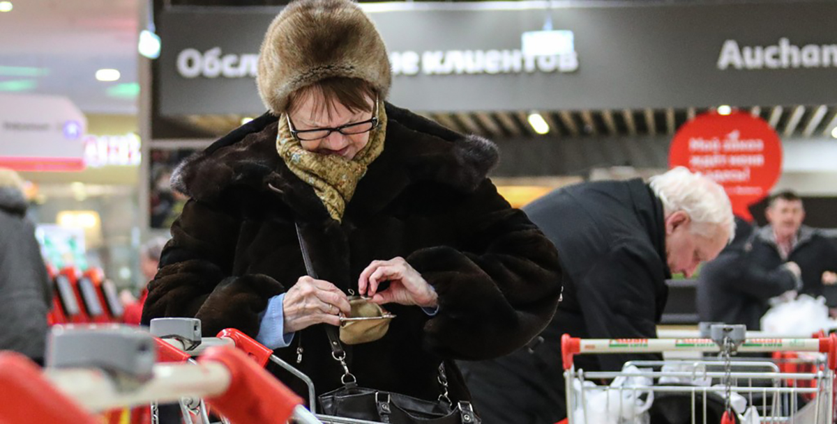 В умах и в кошельках 5 актуальных мифов о ценах в России