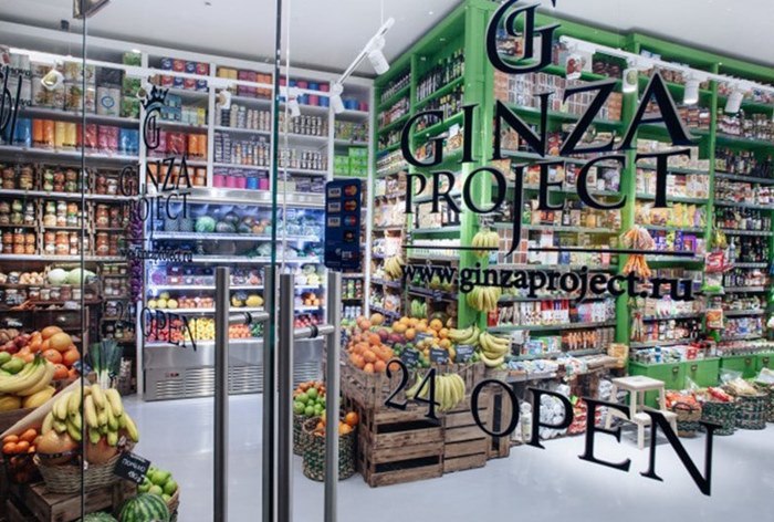 Ресторанный холдинг Ginza Project отказался от проектов в продуктовом ритейле
