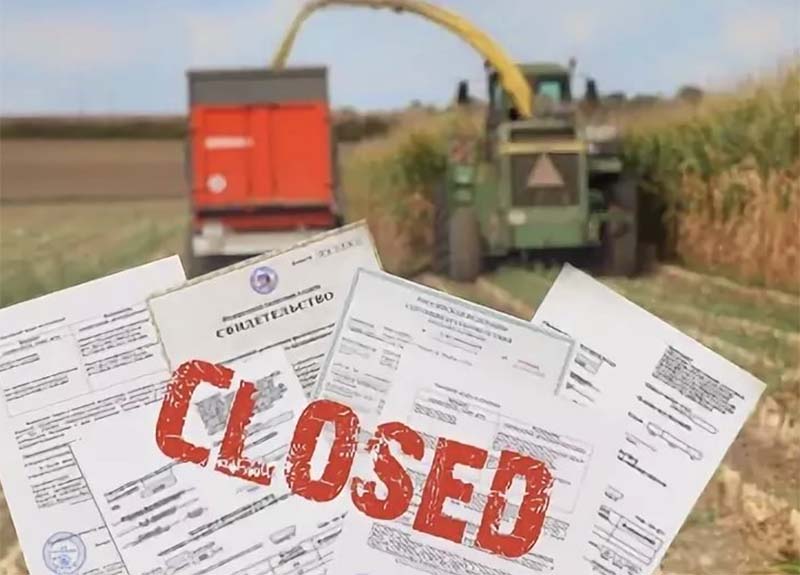 Прекращение фермерской деятельности - закрытие КФХ