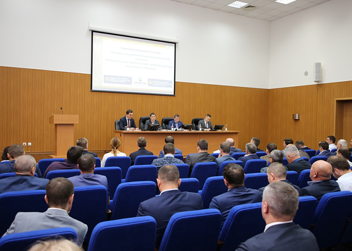 Сельхозпроизводителям Татарстана рассказали о возможностях выгодного приобретения минеральных удобрений через биржу