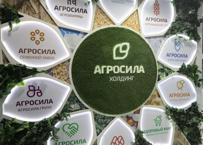 ​«Агросила» направила 1.3 млрд рублей на уборочную кампанию в 2019 году