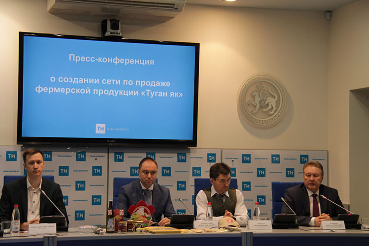 В Татарстане презентовали проект по продаже фермерских продуктов «Туган як»