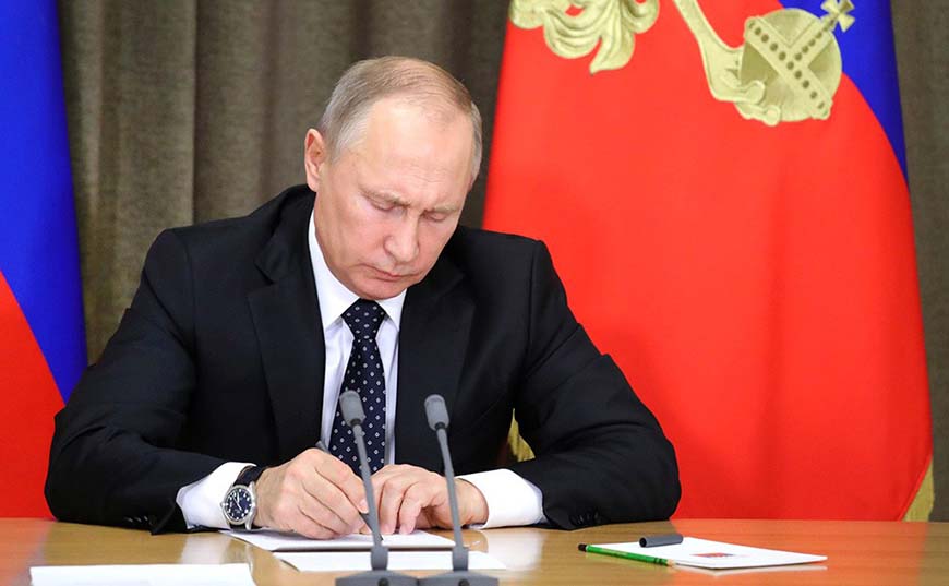 Путин подписал закон, разрешающий введение патентной системы налогообложения в АПК РФ