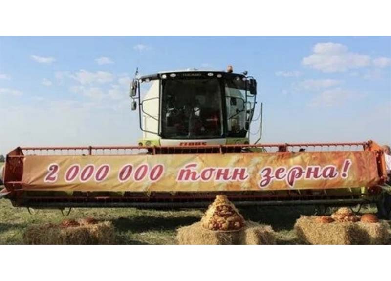 Аграрии Ульяновской области впервые за последние 47 лет собрали 2 млн тонн зерна