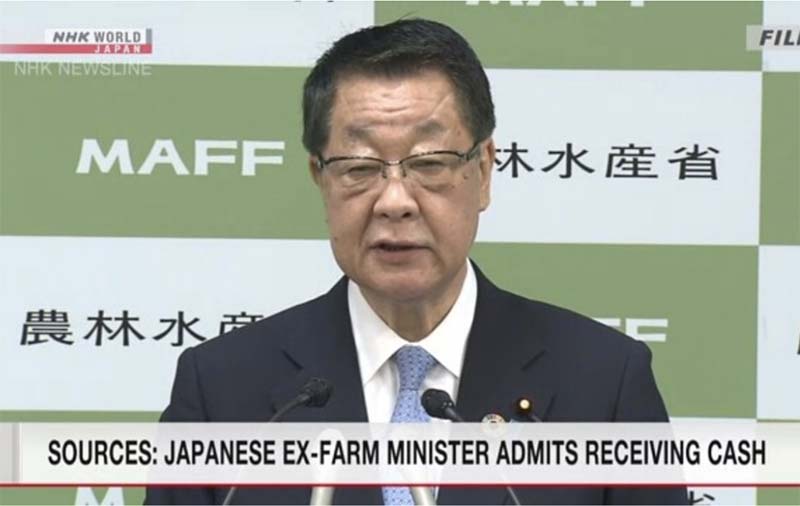Бывший министр сельского хозяйства Японии подозревается в получении взятки