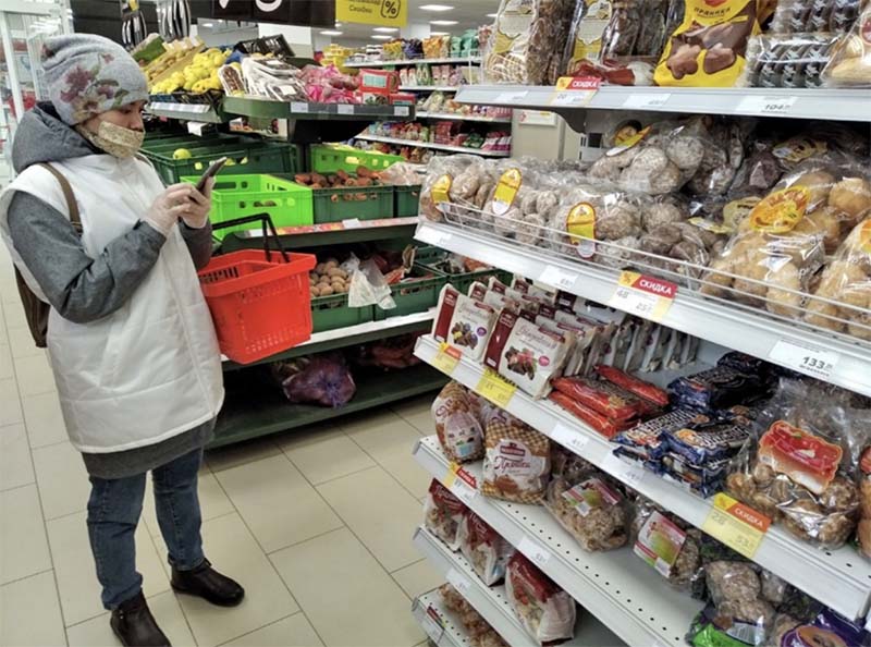 Правительство РФ не может объяснить резкий рост цен на продукты питания