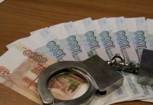 В Дагестане руководитель сельхозпредприятия подозревается в мошенничестве