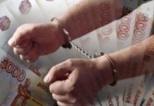 Грант за взятку: ивановский фермер получил 10 миллионов рублей