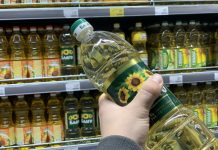 Цены на подсолнечное масло в России начали снижаться