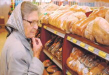 Неурожай в Тюменской области может привести к подорожанию хлеба