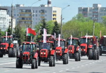 Минский тракторный завод в 10 раз увеличил поставки техники через «Росагролизинг»