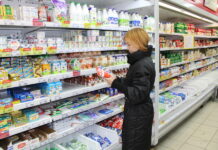 В Свердловской области ускорился рост цен на мясо и молоко