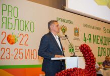 Выставка «PRO ЯБЛОКО-2022» собрала весь цвет промышленного садоводства